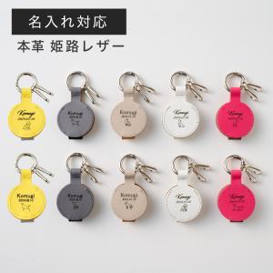 シルエット刻印 ペット 遺毛 ケース チャーム...の詳細画像1