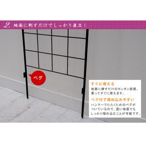 ガーデンフェンス 4枚セット ロータイプ 黒 ...の詳細画像4