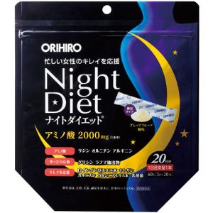 ORIHIRO（オリヒロ） フコイダン 90粒 3個セット : 通販できるみんなの 