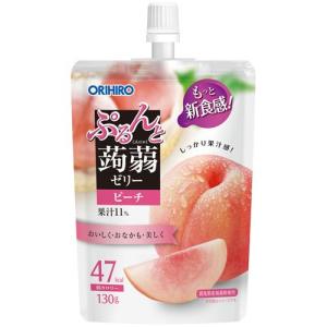 オリヒロ　ぷるんと蒟蒻ゼリースタンディング　ピーチ　【ORH】