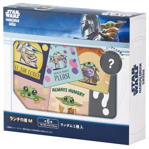 マンダロリアン＆グローグー ランチ巾着 M BOX 6枚入り STAR WARS スターウォーズ スケーター