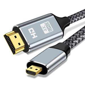 4K マイクロHDMI HDMI ケーブル 3m アダプター Micro HDMI2.0ケーブルアルミニウムハウジング/ナイロン編みサポートHD｜lycrown