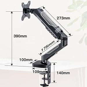 HUANUO モニターアーム ディスプレイアー...の詳細画像4