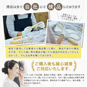 長縄跳び 7m 大繩跳び ロープ 縄 子ども ...の詳細画像5