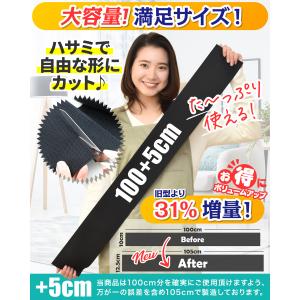 マジックテープ 面ファスナー 衣料管理士監修 ...の詳細画像2