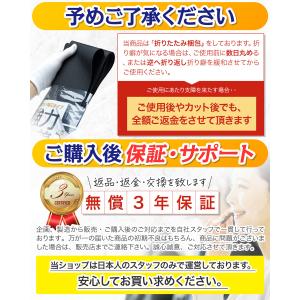 マジックテープ 面ファスナー 衣料管理士監修 ...の詳細画像5
