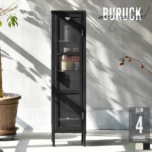 メッシュ キャビネット スリム ロッカー風 収納ケース 扉 キャビネット ラック ガレージ BURUCK 4段