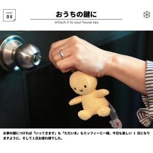 ミッフィー キーホルダー ぬいぐるみ グッズ ...の詳細画像5