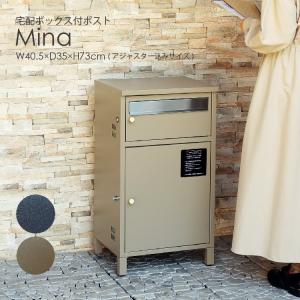 ◇三笠産業 ミカサ 三笠 バイブロコンパクター MVH-R60HA mvhr60ha