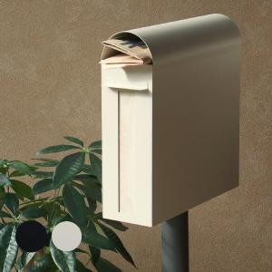 ポスト 郵便ポスト 郵便受け メールボックス スタンド 可愛い 北欧