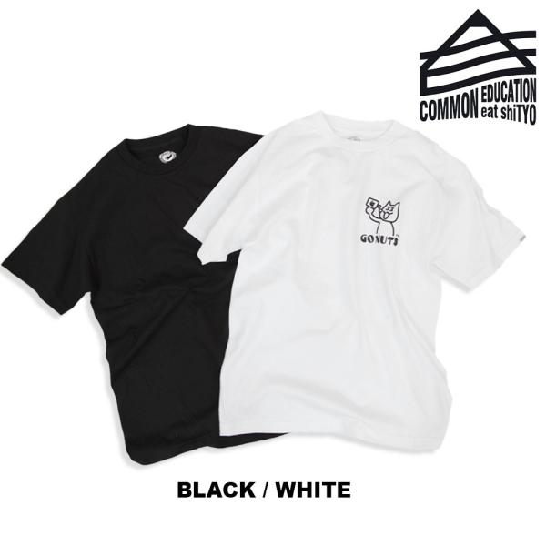 20%OFF S/S TEE “MELLOW OUT” 半袖T メロウアウト COMMON EDUC...