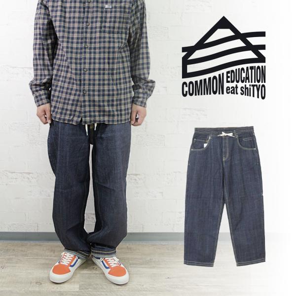 20%OFF TYPE 3 DENIM PANT onewash タイプ3 デニムパンツ ワンウォッ...