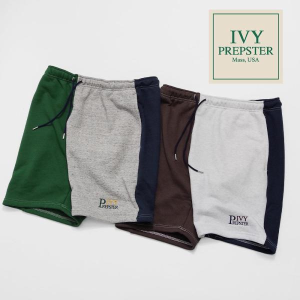 IVY PREPSTER アイビープレップスター Dover Crazy Sweat Shorts ...