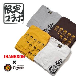 JHANKSON (ジャンクソン) HANSHIN TIGERS L/S Tee オフィシャルコラボ 阪神タイガース ロンTee 別注カラー有り