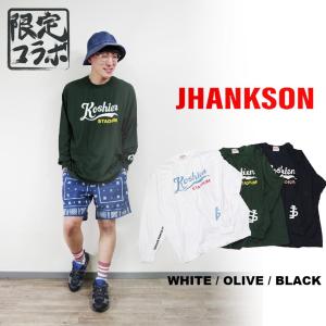 アプレッセ A.PRESSE コットンニット S/S ポロシャツ Cotton Knit Polo