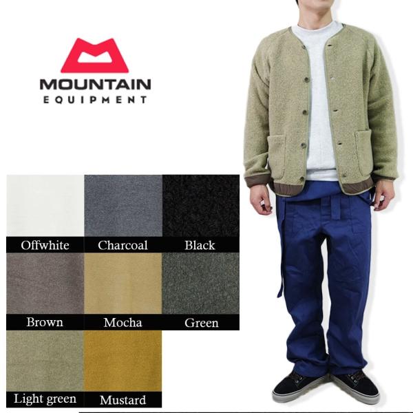 WOOLBOA CARDIGAN MOUNTAIN EQUIPMENT マウンテンイクイップメント