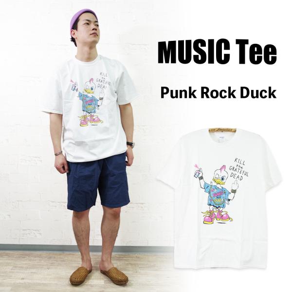 Punk Rock Duck (As Worn By Kurt Cobain, NIRVANA) M...