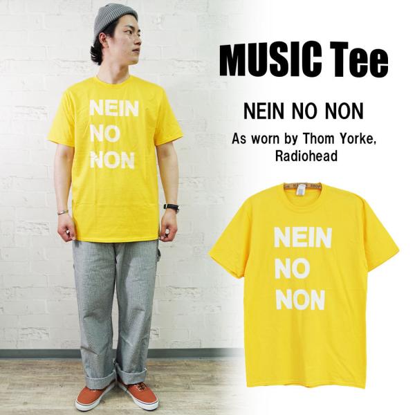 NEIN NO NON (As worn by Thom Yorke, Radiohead) MUS...