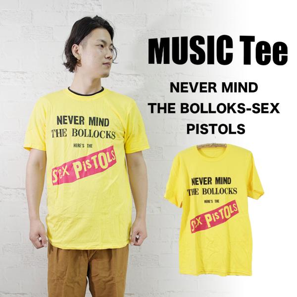 NEVER MIND THE BOLLOKS-SEX PISTOLS セックスピストルズ MUSIC...