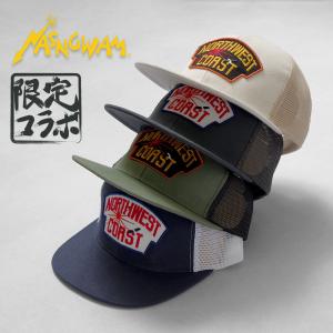 Supreme（シュプリーム） 25FW Supreme Boucle Box Logo New Era Black