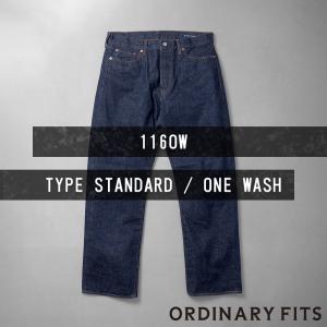 Ordinary fits（オーディナリーフィッツ） 5PKT JEANS 117 TYPE LOOSE