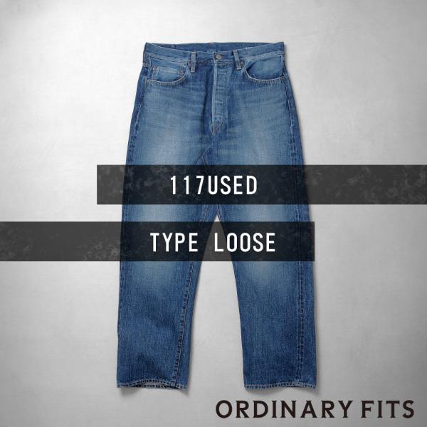 ORDINARY FITS (オーディナリーフィッツ) 5PKT JEANS 117 TYPE LO...