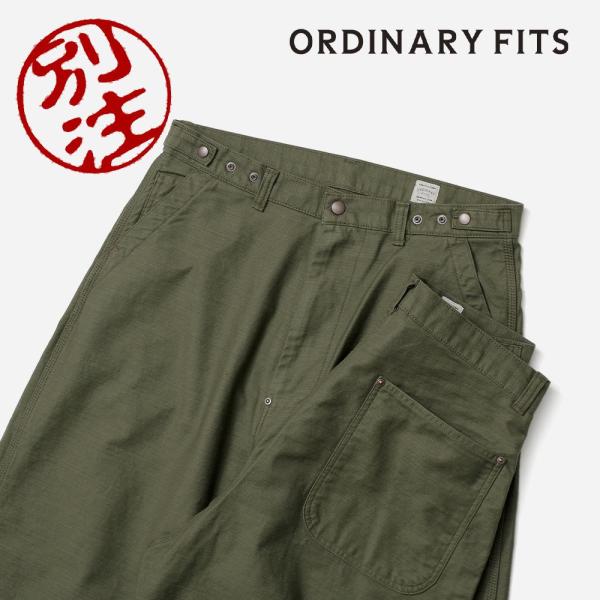 ORDINARY FITS オーディナリーフィッツ 別注BACK SATIN BELL PANTS ...