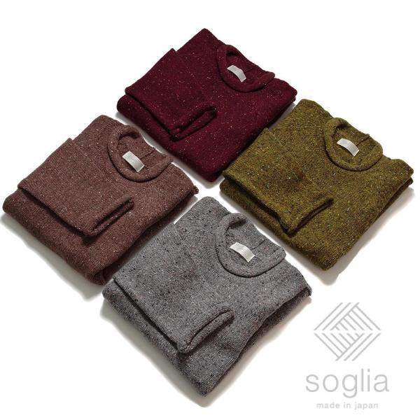 Soglia (ソリア) LERWICK Neps Rollneck Sweater ラーウィック ...