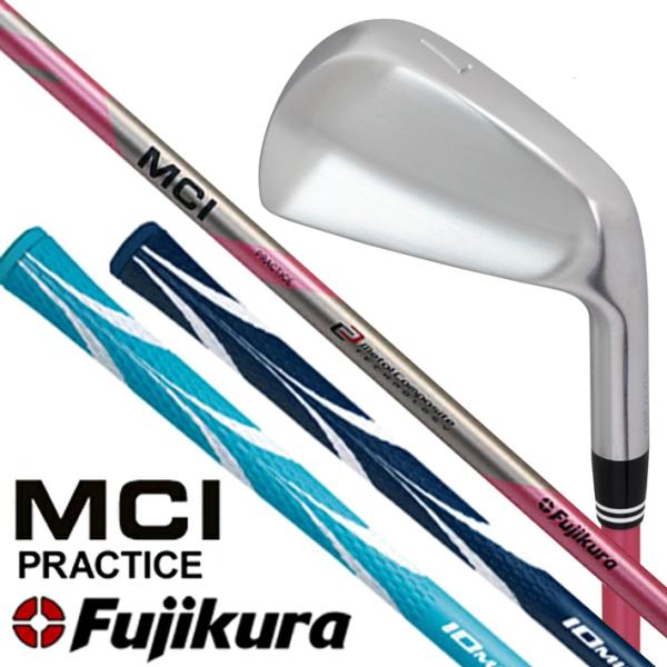 Lynx リンクス ゴルフ フジクラ MCI PRACTICE グニャグニャシャフト搭載 ゴルフ ス...