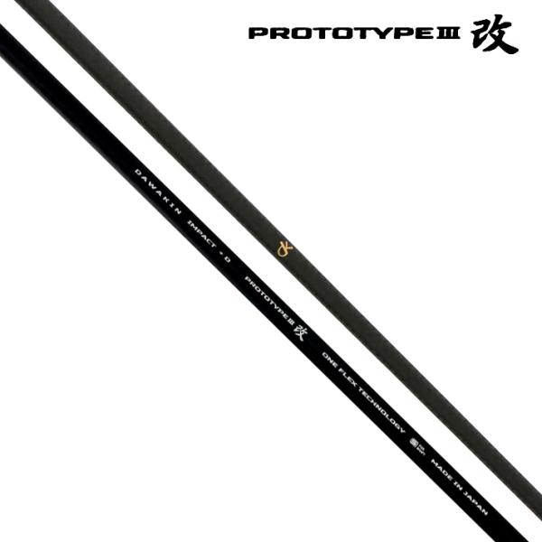 【TYPE3改】 DAWAKIN IMPACT +D  TYPE3改 ダワキン インパクト +D タ...