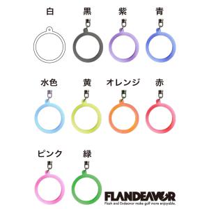 FLANDEAVOR オリジナル マーカー用 ...の詳細画像2