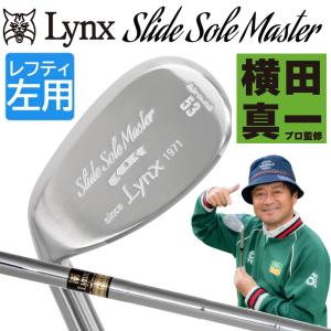 左用 53度】 Lynx リンクス スライドソール マスター ウェッジ