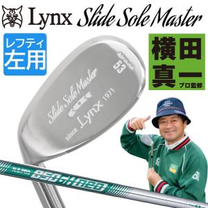 リンクス ゴルフ【YAHOOショッピング】