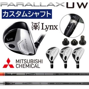 リンクス ゴルフ【YAHOOショッピング】