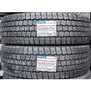 BS BLIZZAK W989 205/70R16 111/109N LT 16インチ ライトトラック用 スタッドレス 6本 23年製 バリ溝 エルフ キャンター等　(KTS172) 価格｜205/70R16 111/109N BLIZZAK W989 ブリヂストンタイヤ