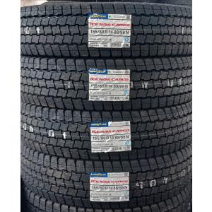 スタッドレス4本 《ブリヂストン》ブリザックVL1 155/80R14-88/86N 8.5 