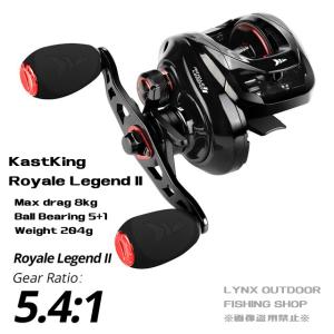 KASTKING（カストキング） KastKing for Royale Legend II Bait