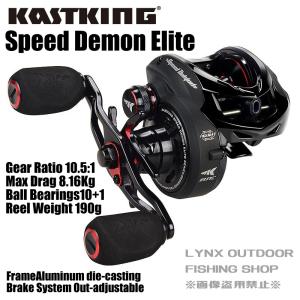 KastKing Speed Demon Elite Fishing Reel カストキング スピードデーモンエリート ベイトリール｜lynxoutdoor