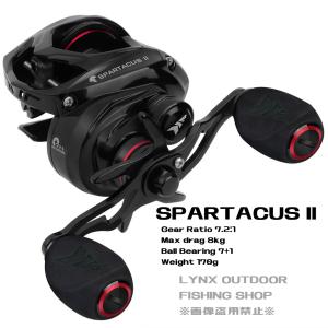 KASTKING Kastking Spartacus II Baitcasting reel Fire Engine KASTKING Kastking Spartacus II Baitcasting reel Fire Engine