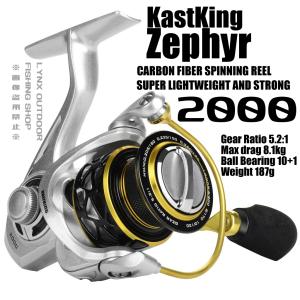 KastKing Zephyr Carbon 2000 Spinning Reel カストキング ゼファー カーボン スピニングリール｜lynxoutdoor