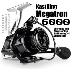 KastKing Megatron Spinning Reel 6000 カストキング メガトロン スピニングリール｜Lynx Outdoor