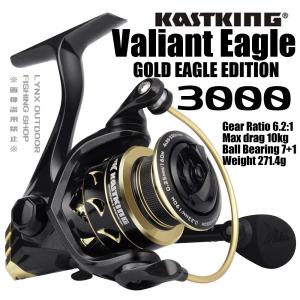 Kastking 3000 Valiant Eagle Spinning Reel Gold カストキング ヴァリアントイーグル ゴールド スピニングリール｜lynxoutdoor