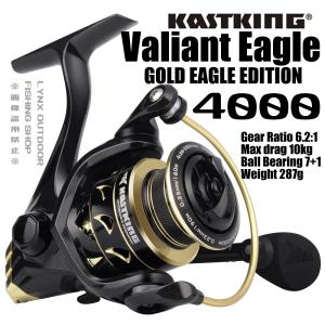 Kastking 4000 Valiant Eagle Spinning Reel Gold カスト...