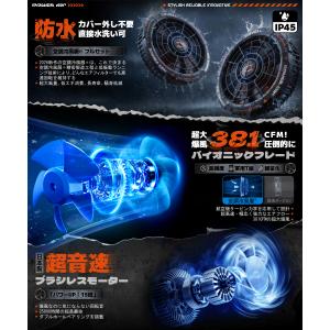 空調冷風服 バッテリーファンセット 2026新...の詳細画像4