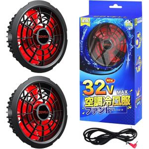 富士通ゼネラル wearcon ウェアコン WA-N6R4B202 楽天市場】[WA-N6R4B202] Comodo gear 富士通ゼネラル スポット