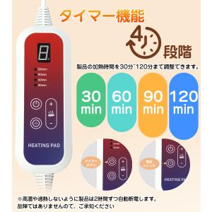 電気足温器 足温器 2025新商品 両面発熱 ...の詳細画像4