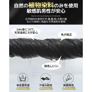 ボクサーパンツ 4枚セット 抗菌防臭 吸汗速乾...の詳細画像4