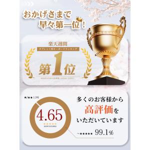 ipad キーボード ケース マジックキーボー...の詳細画像2