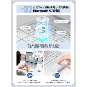 ipad キーボード ケース マジックキーボー...の詳細画像5