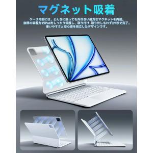 ipad キーボード マジックキーボード ip...の詳細画像2